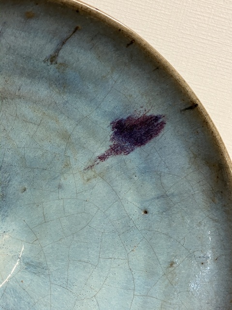 古玩陶瓷天藍釉紫紅斑鈞窯碗拍賣，當前價格50000元