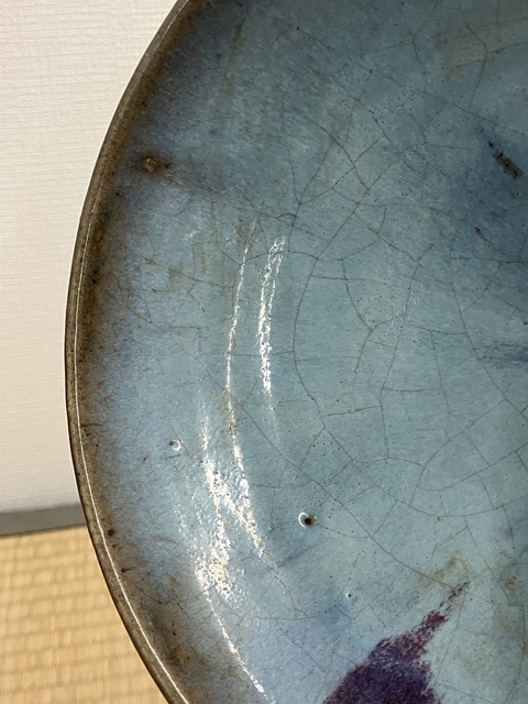 古玩陶瓷天藍釉紫紅斑鈞窯碗拍賣，當前價格50000元