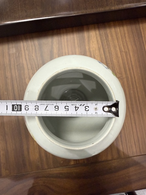古玩陶瓷花蝶紋廣彩將軍罐拍賣，當(dāng)前價(jià)格3680元