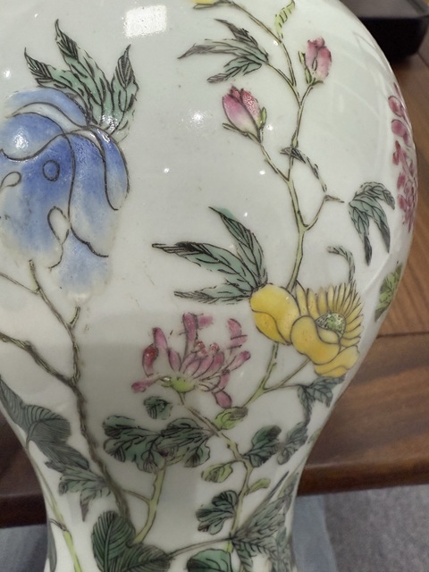 古玩陶瓷花蝶紋廣彩將軍罐拍賣，當(dāng)前價(jià)格3680元