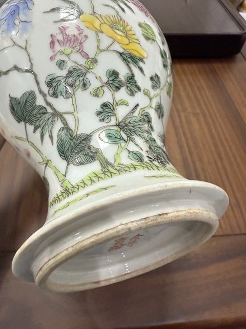 古玩陶瓷花蝶紋廣彩將軍罐拍賣，當(dāng)前價(jià)格3680元