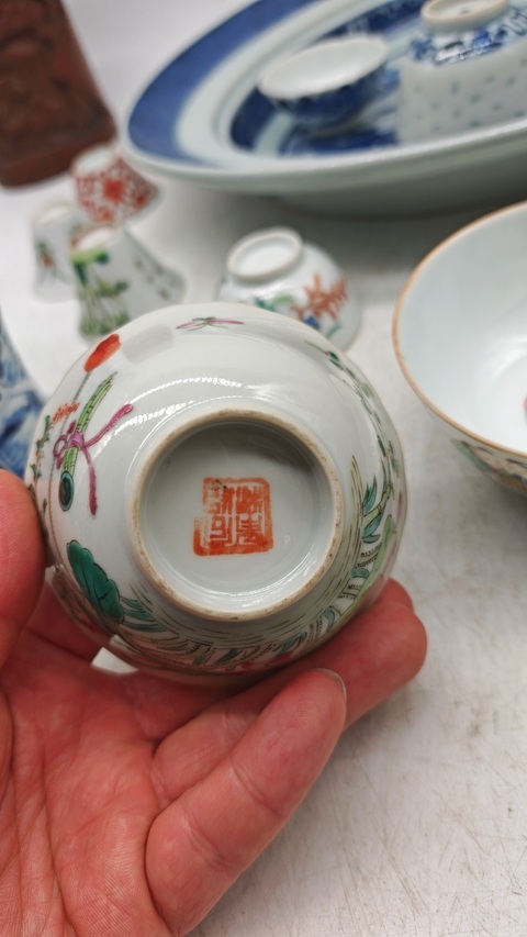 古玩陶瓷同治本朝花口細(xì)路粉彩茶圓拍賣,當(dāng)前價(jià)格3650元