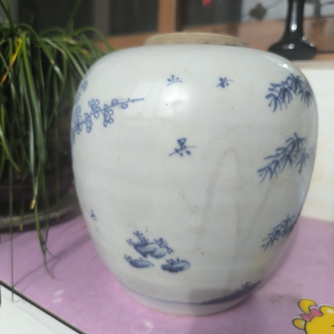 古玩陶瓷青花松竹梅罐拍賣，當前價格18000元