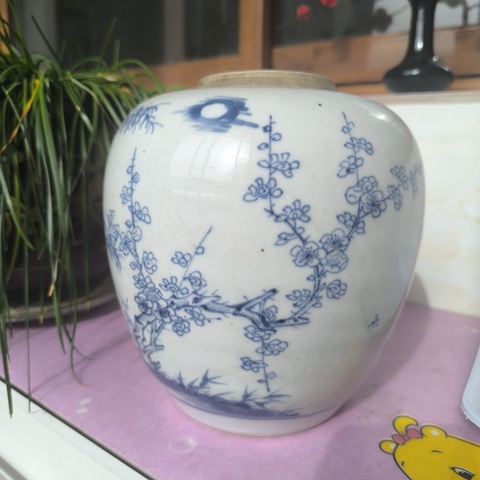 古玩陶瓷青花松竹梅罐拍賣，當前價格18000元