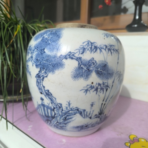 古玩陶瓷青花松竹梅罐拍賣，當前價格18000元