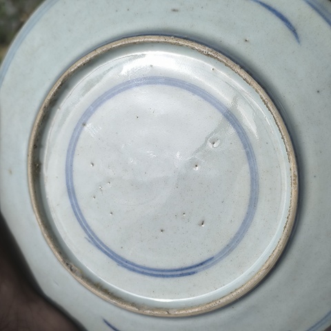 古玩陶瓷青花山水紋盤拍賣，當(dāng)前價(jià)格900元