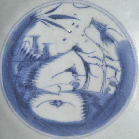 古玩陶瓷青花山水紋盤拍賣，當(dāng)前價(jià)格900元