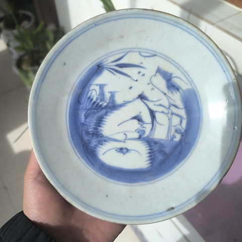 古玩陶瓷青花山水紋盤拍賣，當(dāng)前價(jià)格900元