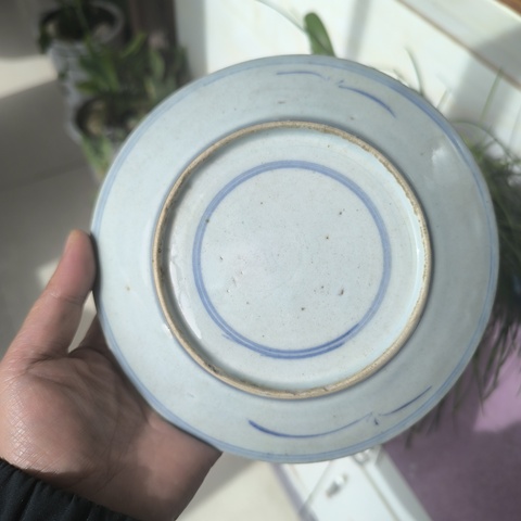 古玩陶瓷青花山水紋盤拍賣，當(dāng)前價(jià)格900元