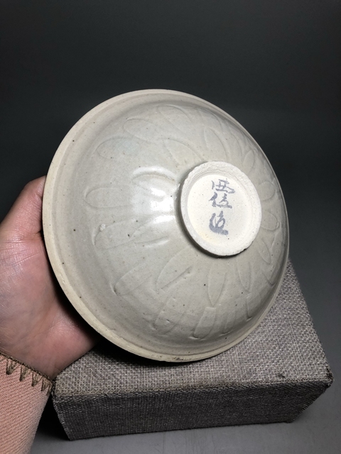 古玩陶瓷【館藏級精品】宋 青白瓷 蓮瓣紋碗【頂級釉水】【雙面工非常難得】拍賣,當前價格0元