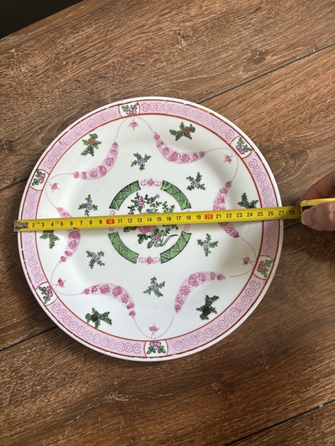 古玩陶瓷廣彩花卉紋盤拍賣，當(dāng)前價格199元
