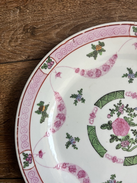 古玩陶瓷廣彩花卉紋盤拍賣，當(dāng)前價格199元