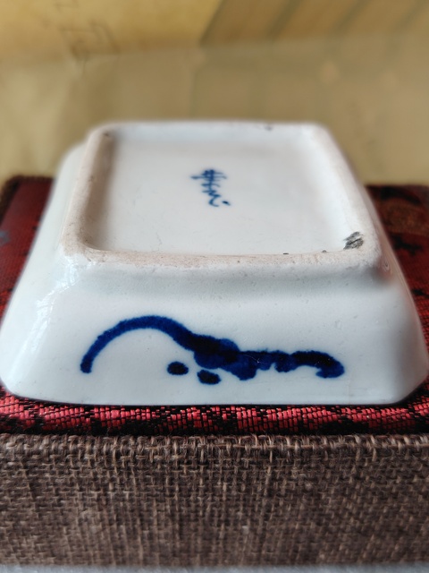 古玩陶瓷青花團鶴紋盤拍賣,當前價格108元
