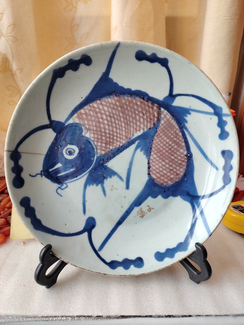 域鉴古玩】清中·青花釉里红鱼纹盘鉴定结果_清中·青花釉里红鱼纹