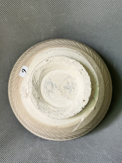 古玩陶瓷宋~青白釉刻花茶碗拍賣,當前價格1388元