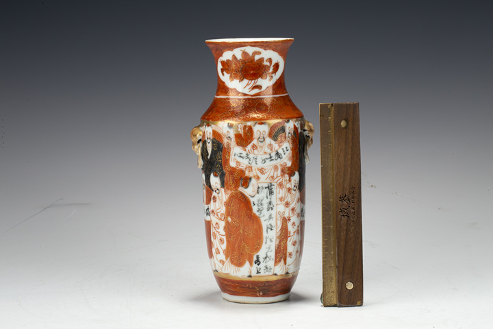 古玩陶瓷清晚期·礬紅描金墨彩人物詩文獸耳瓶拍賣，當(dāng)前價格2000元