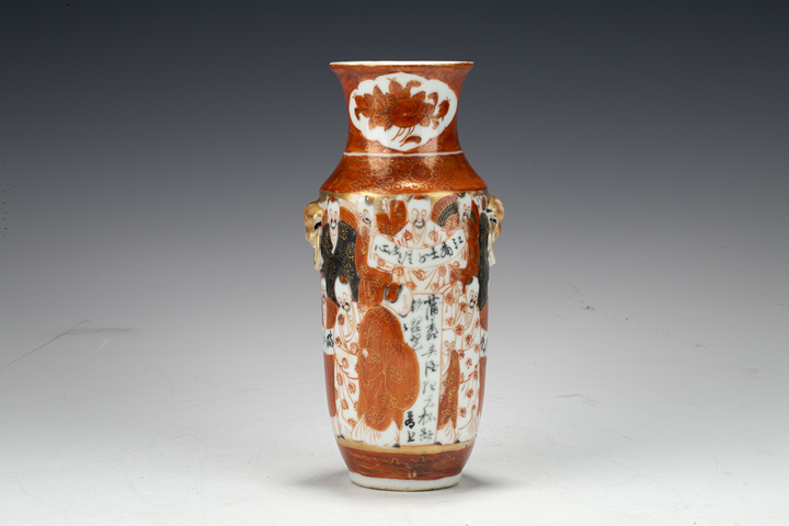 古玩陶瓷清晚期·礬紅描金墨彩人物詩文獸耳瓶拍賣，當(dāng)前價格2000元