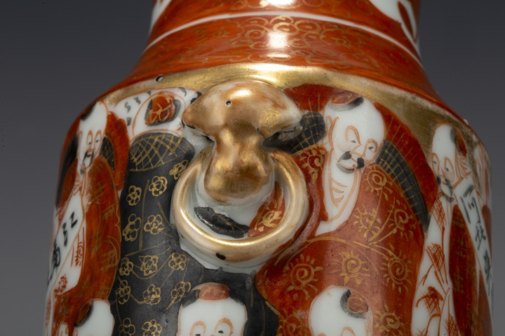 古玩陶瓷清晚期·礬紅描金墨彩人物詩文獸耳瓶拍賣，當(dāng)前價格2000元