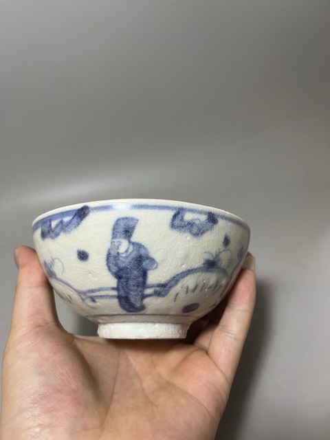 古玩陶瓷明代高官厚祿青花碗拍賣,當前價格0元