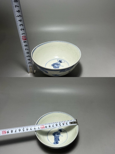古玩陶瓷明代高官厚祿青花碗拍賣,當前價格0元