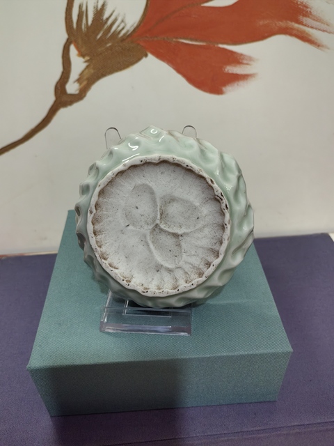 古玩陶瓷花卉紋洗拍賣，當(dāng)前價(jià)格1500元