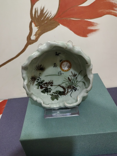古玩陶瓷花卉紋洗拍賣，當(dāng)前價(jià)格1500元