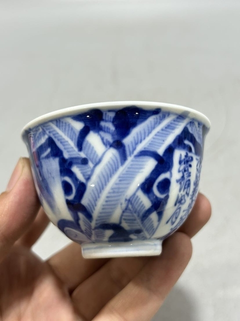 古玩陶瓷晚清詩文青花杯一對拍賣,當前價格1600元