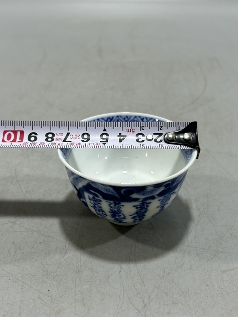 古玩陶瓷晚清詩文青花杯一對拍賣,當前價格1600元