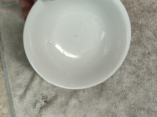 古玩陶瓷粉彩碗拍賣,當前價格1280元