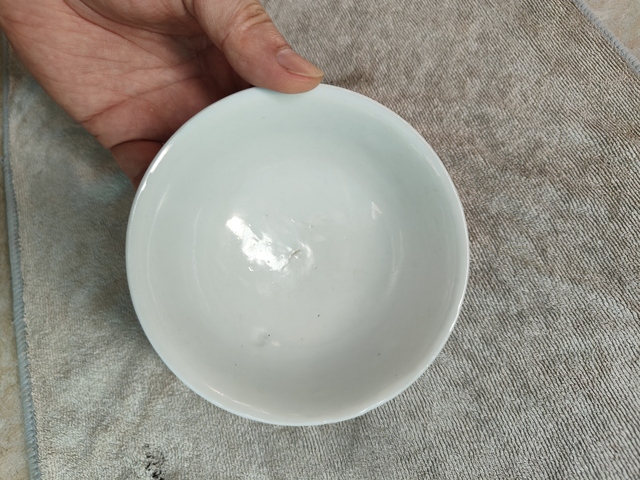古玩陶瓷粉彩碗拍賣,當前價格1280元