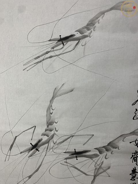 古玩字畫齊白石孫女齊慧娟墨蝦圖拍賣,當前價格4800元