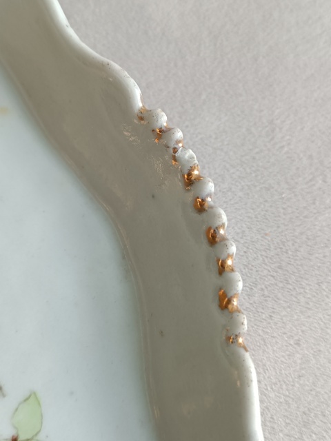 古玩陶瓷粉彩錦雞牡丹紋茶盤拍賣,當前價格990元