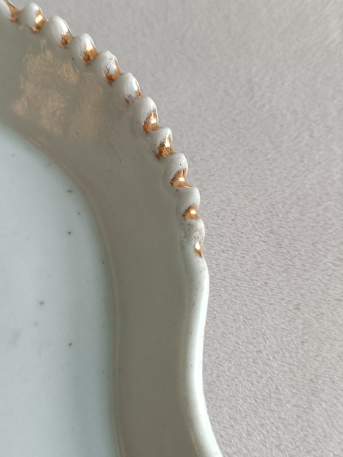古玩陶瓷粉彩錦雞牡丹紋茶盤拍賣,當前價格990元