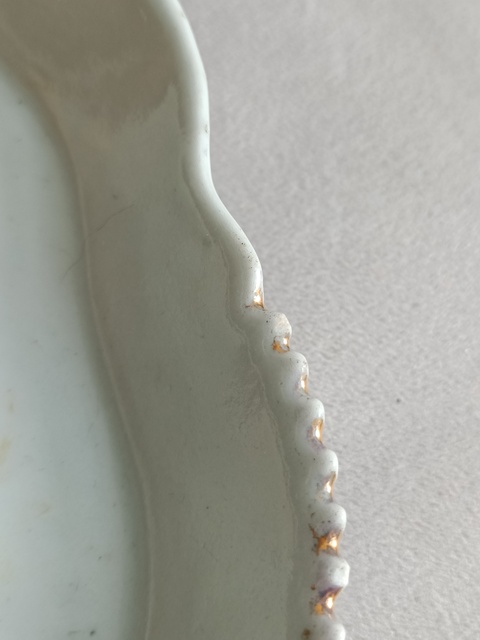 古玩陶瓷粉彩錦雞牡丹紋茶盤拍賣,當前價格990元