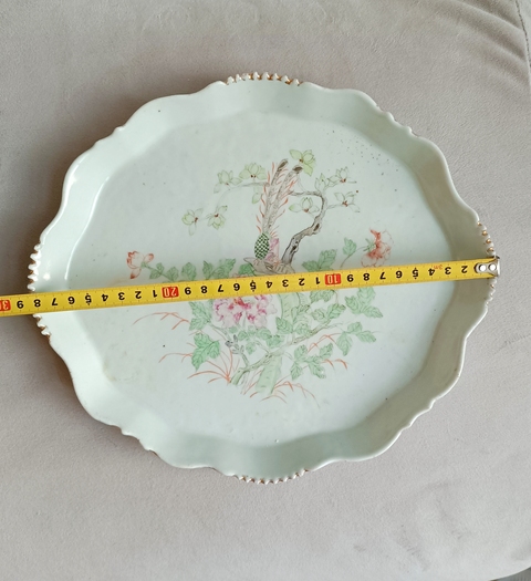 古玩陶瓷粉彩錦雞牡丹紋茶盤拍賣,當前價格990元