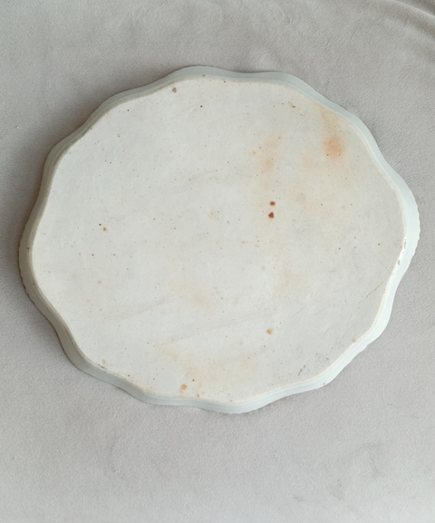 古玩陶瓷粉彩錦雞牡丹紋茶盤拍賣,當前價格990元