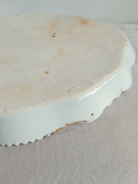 古玩陶瓷粉彩錦雞牡丹紋茶盤拍賣,當前價格990元