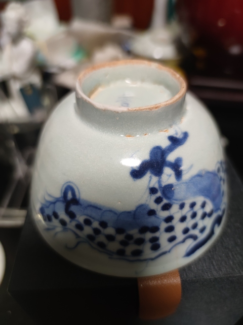 古玩陶瓷清中期青花過(guò)墻龍紋茶圓拍賣，當(dāng)前價(jià)格500元