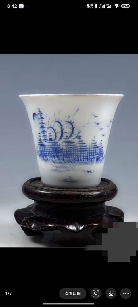 古玩陶瓷宣統官窯~青花馬蹄杯拍賣,當前價格5000元