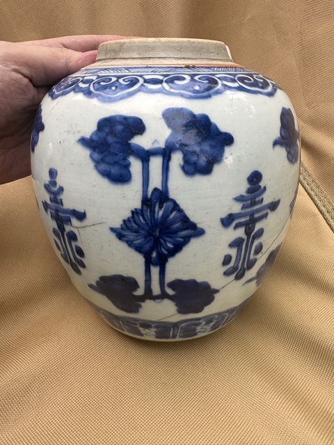 古玩陶瓷清代康熙翠毛藍花間壽字紋青花罐拍賣，當前價格888元