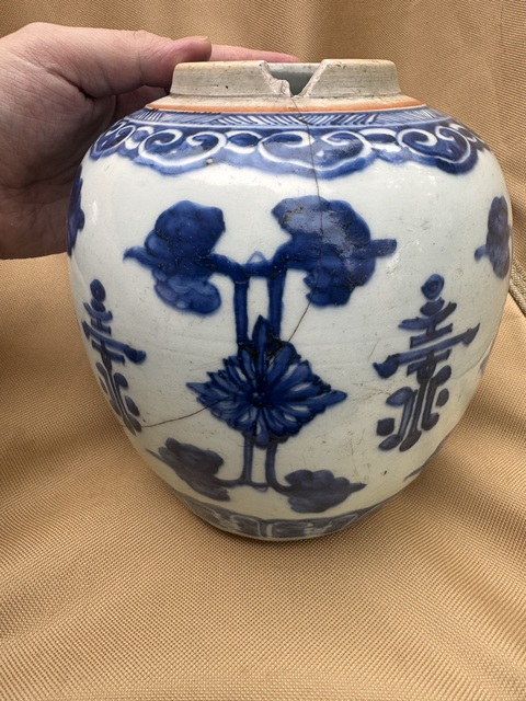 古玩陶瓷清代康熙翠毛藍花間壽字紋青花罐拍賣，當前價格888元