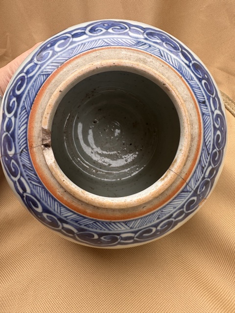 古玩陶瓷清代康熙翠毛藍花間壽字紋青花罐拍賣，當前價格888元