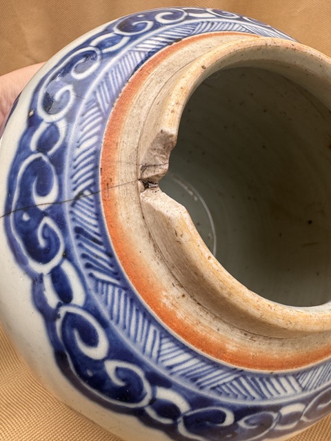 古玩陶瓷清代康熙翠毛藍花間壽字紋青花罐拍賣，當前價格888元