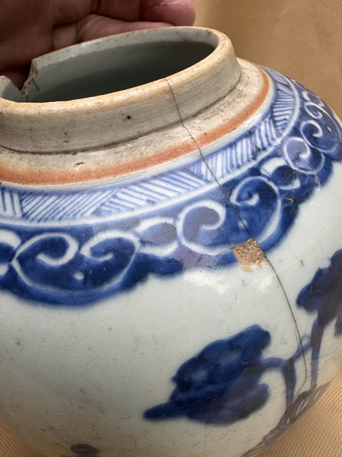 古玩陶瓷清代康熙翠毛藍花間壽字紋青花罐拍賣，當前價格888元