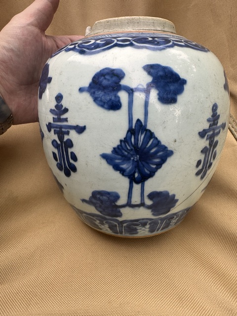 古玩陶瓷清代康熙翠毛藍花間壽字紋青花罐拍賣，當前價格888元