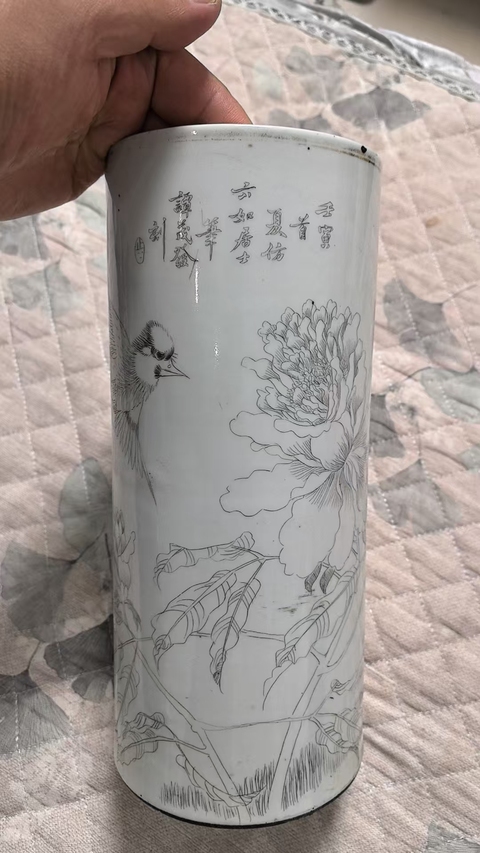 古玩陶瓷清晚期 刻瓷帽筒拍賣，當前價格2180元