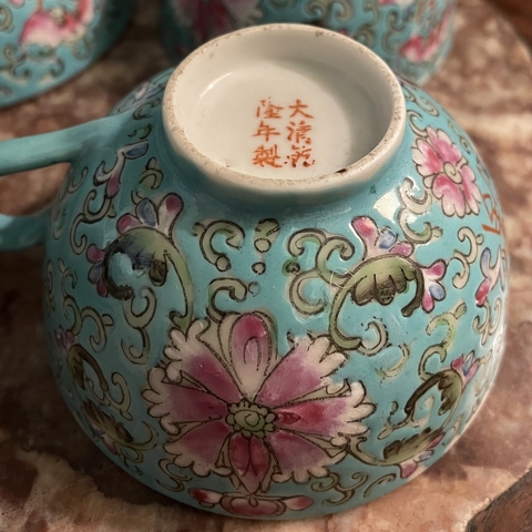 古玩陶瓷福壽紋執(zhí)杯真品鑒賞圖