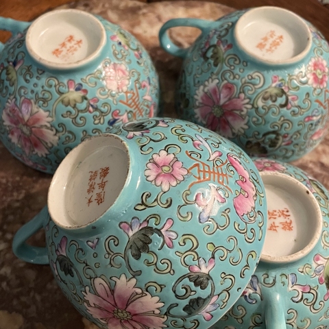 古玩陶瓷福壽紋執(zhí)杯真品鑒賞圖