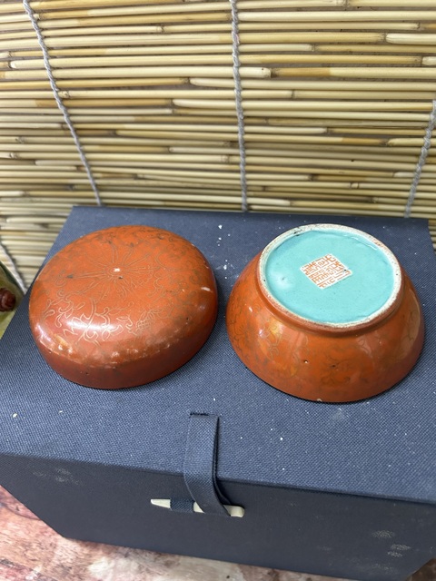 古玩陶瓷清代**紅描金蓋盒拍賣，當前價格1500元