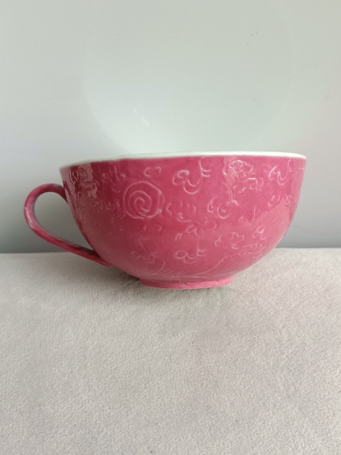 古玩陶瓷胭脂紅匝道雙龍戲珠紋手把杯拍賣，當前價格399元